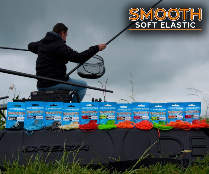 Smooth Soft Elastic