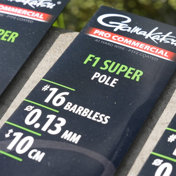 Pro Commercial  F1 Super Spade