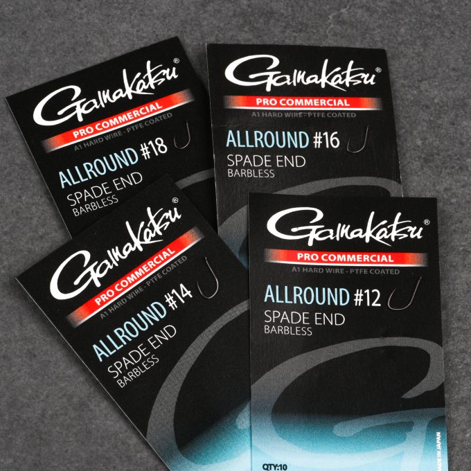 Pro Commercial  Allround Spade