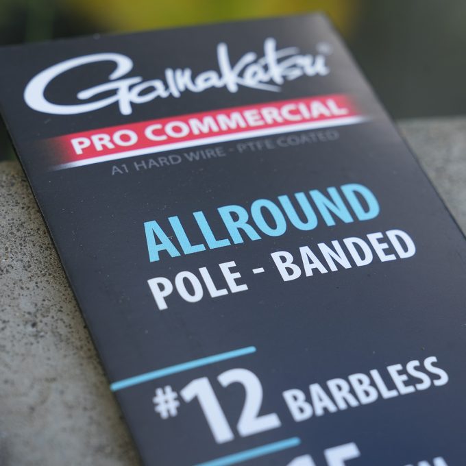 Pro Commercial  Allround Spade
