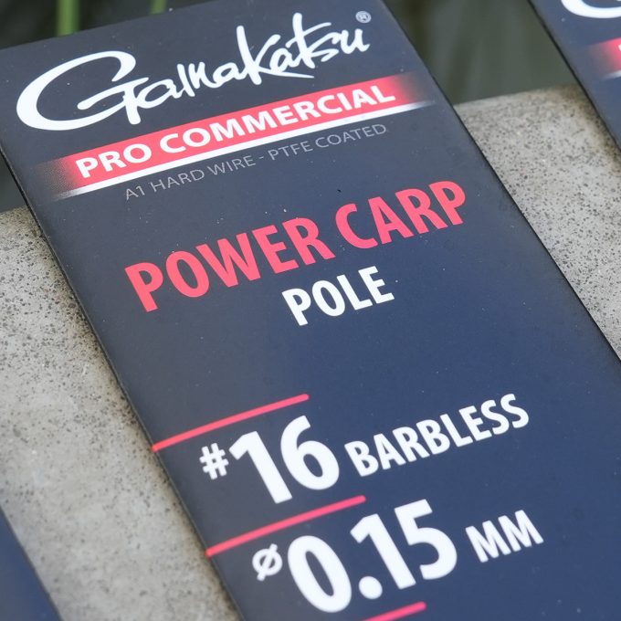 Pro Commercial Power Carp  Spade