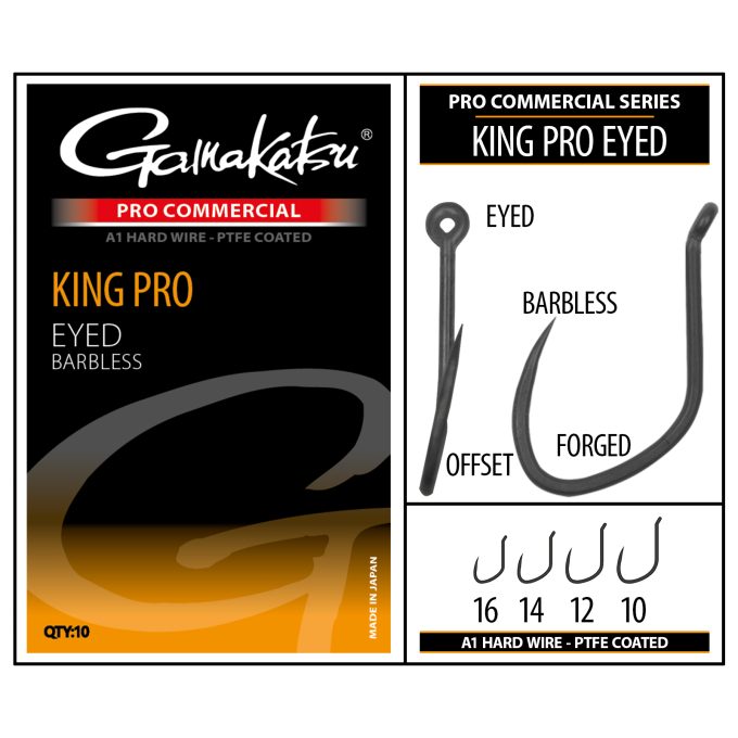 Pro Commercial King Pro Spade