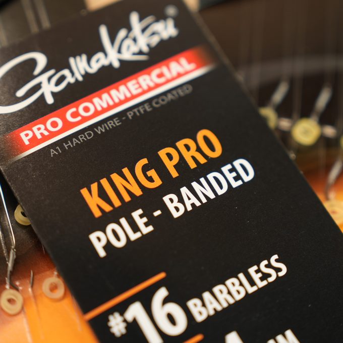 Pro Commercial King Pro Spade