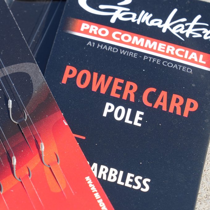 Pro Commercial Power Carp  Spade